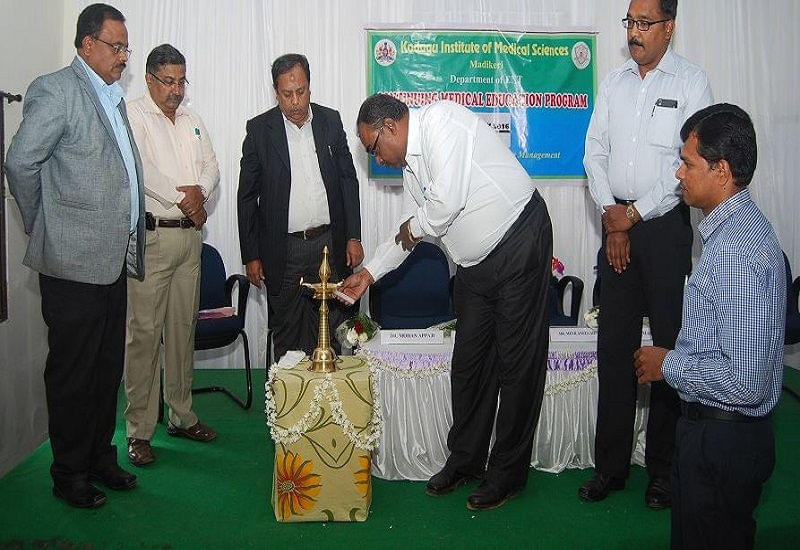 Kodagu Institute of Medical Sciences Madikeri Events photo 10
