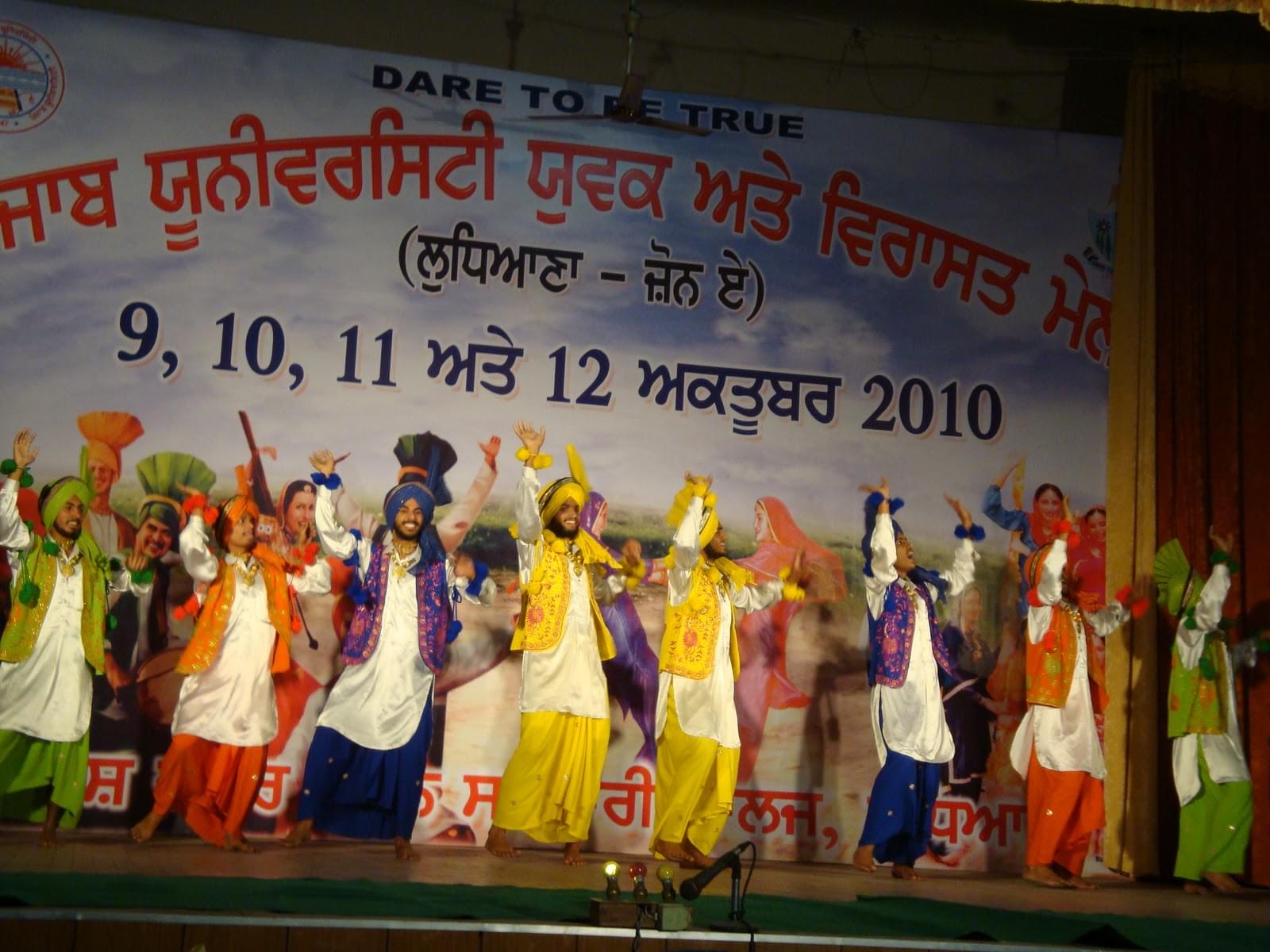 Arya College Ludhiana Events photo 1