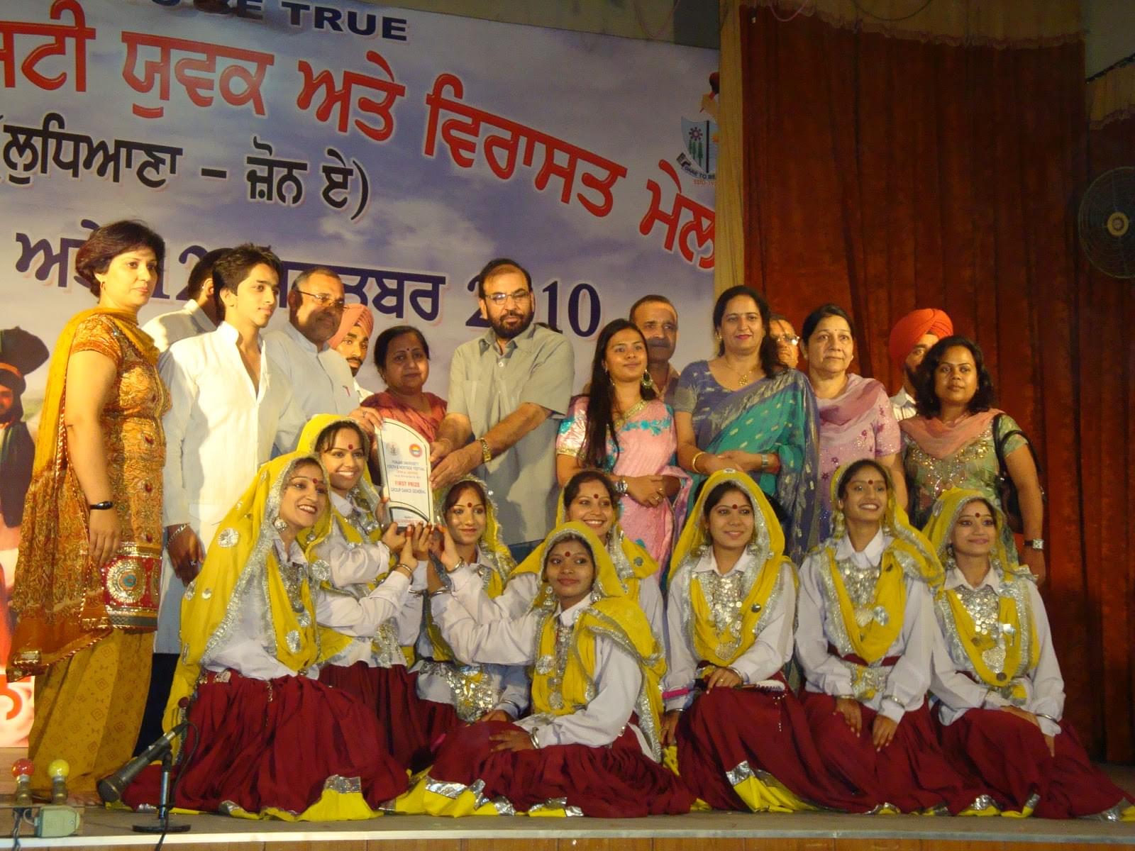 Arya College Ludhiana Events photo 3