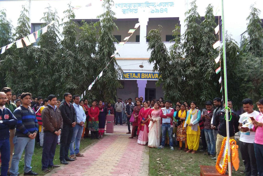 Gobardanga Hindu College North 24 Parganas Events photo 1