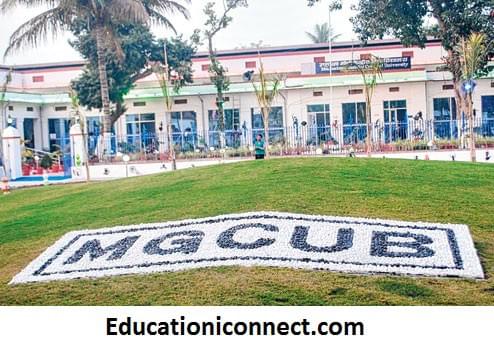 Mahatma Gandhi Central University Motihari Campus photo 2