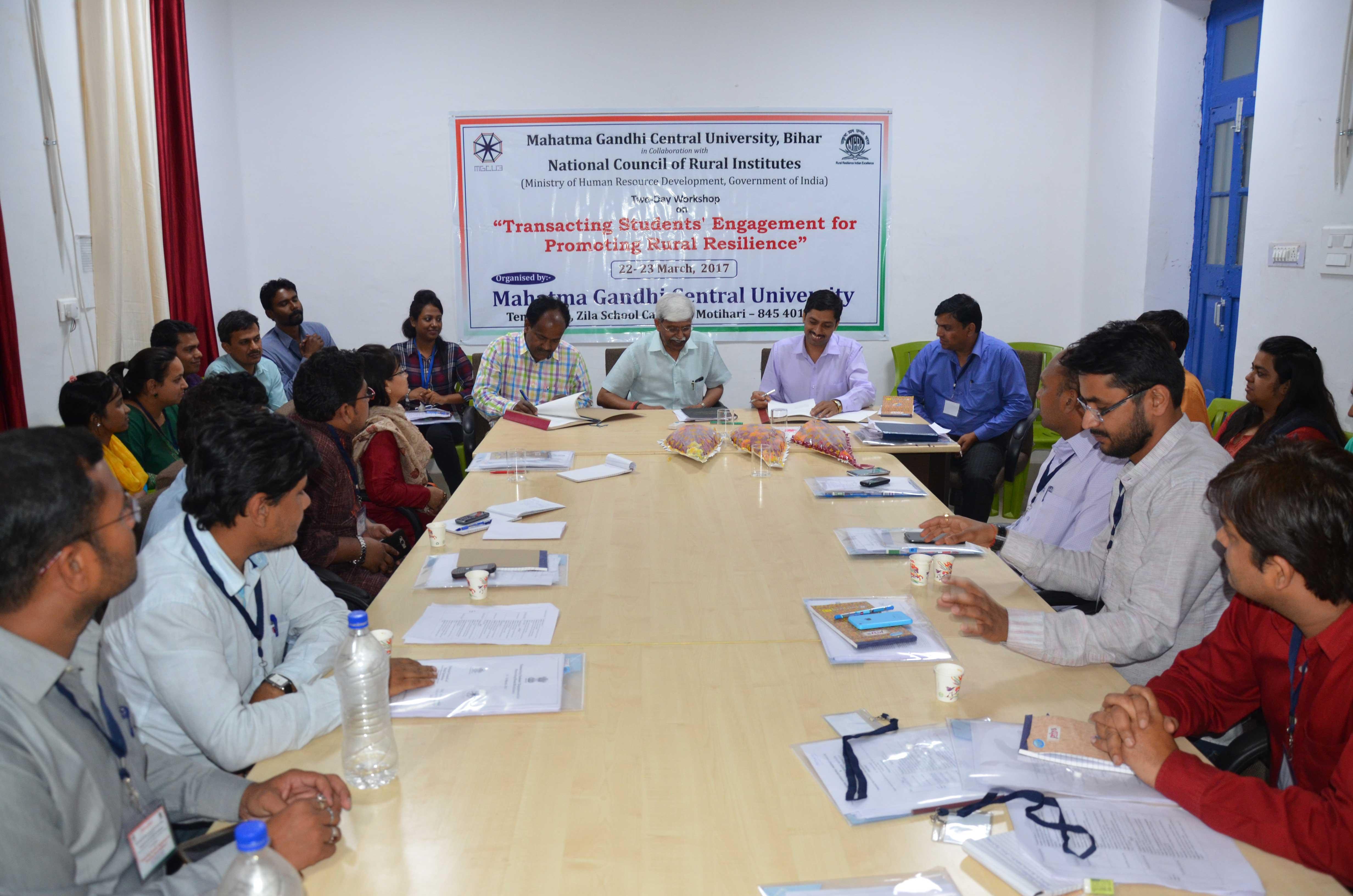 Mahatma Gandhi Central University Motihari Campus photo 10