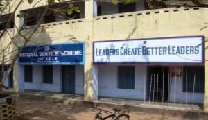 Suri Vidyasagar College Birbhum Extra Curriculars photo 7