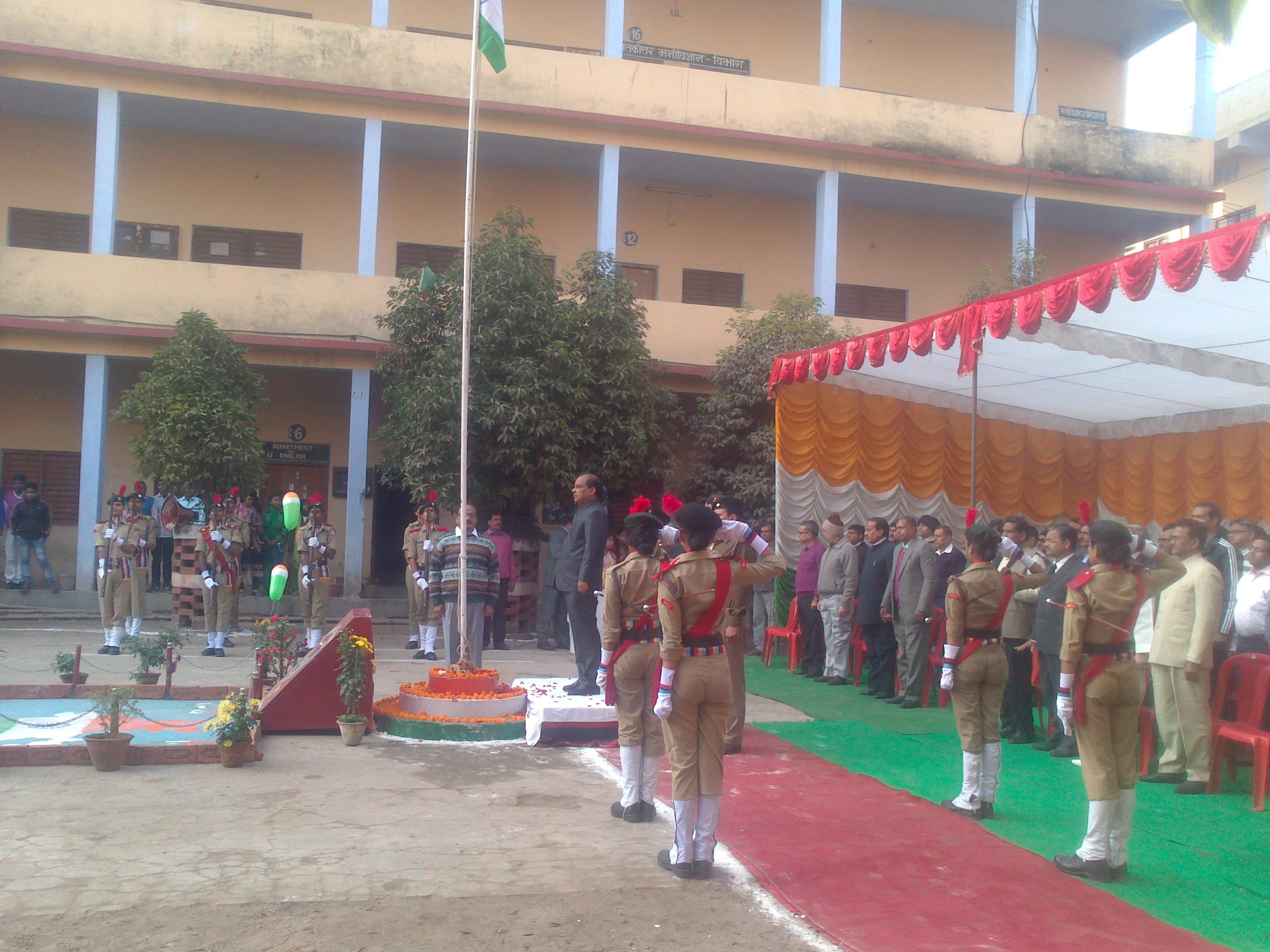 Harish Chandra Post Graduate College Varanasi Events photo 7