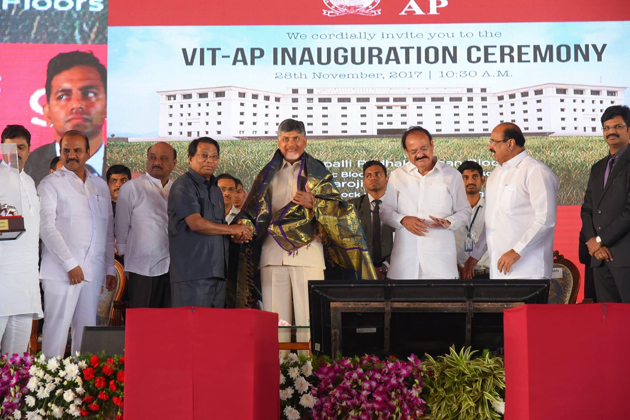 VIT AP Events photo 4