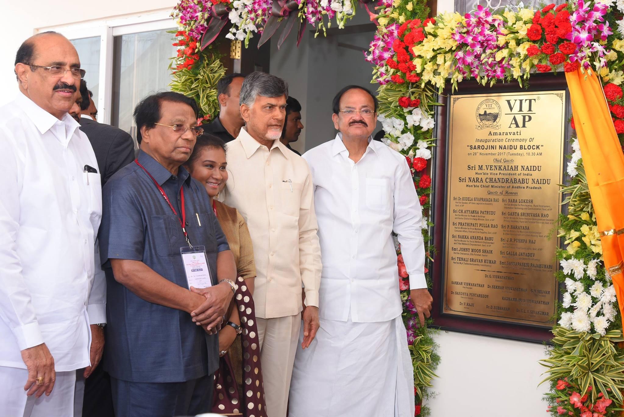 VIT AP Events photo 5