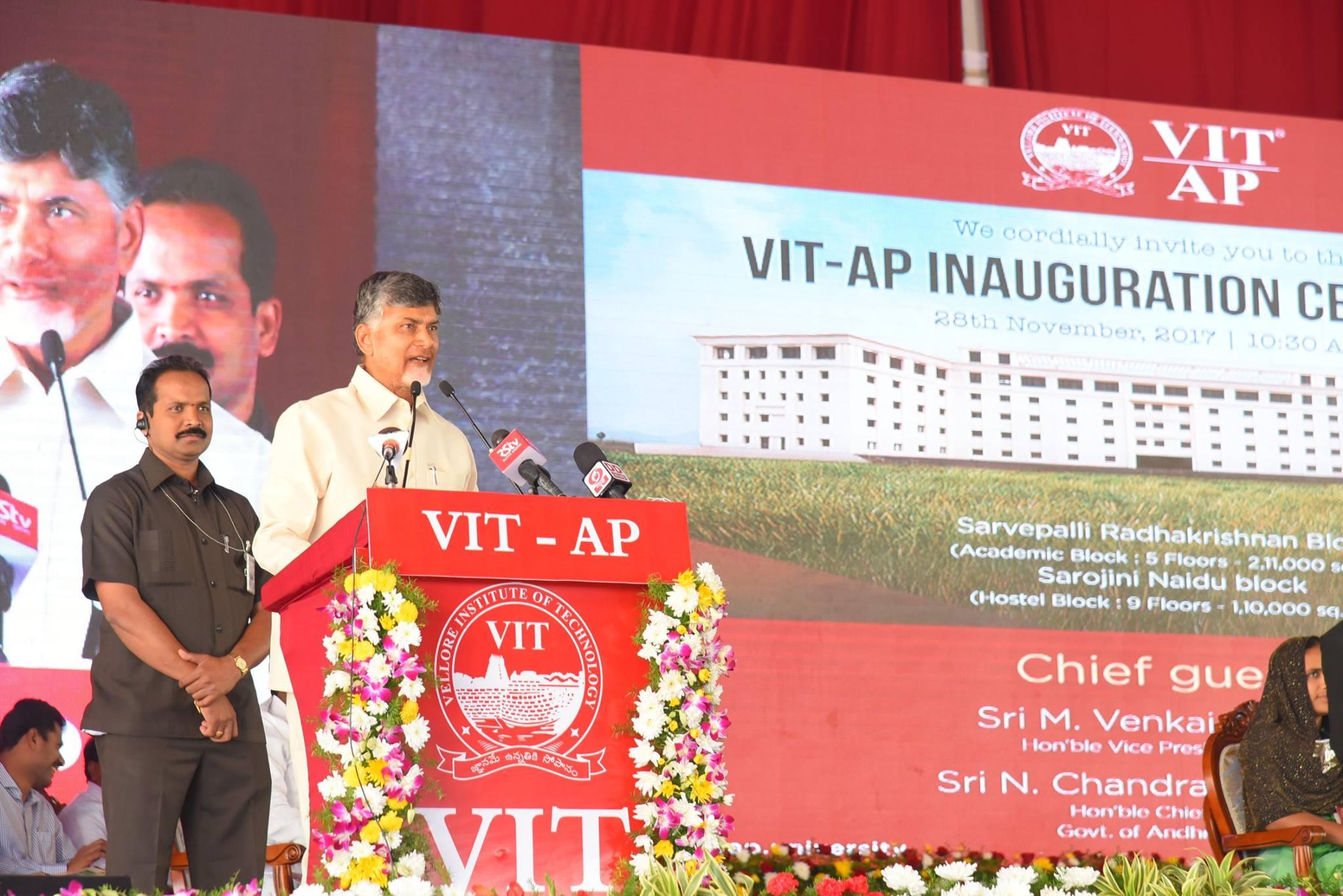 VIT AP Events photo 7
