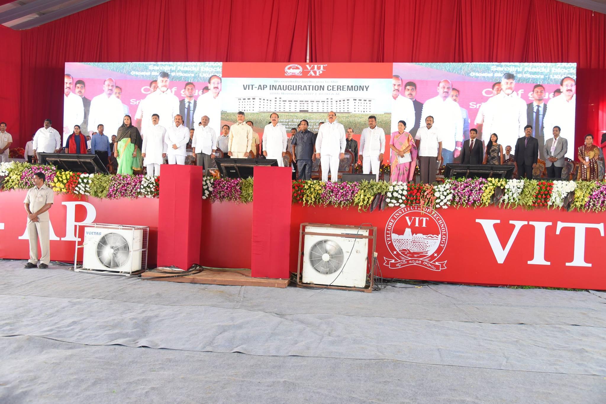 VIT AP Events photo 1