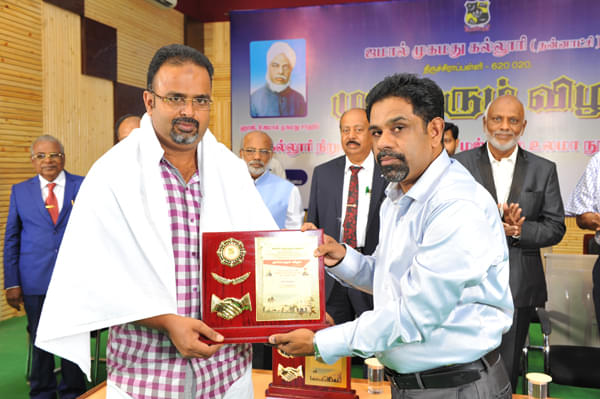 JMC Trichy Events photo 9