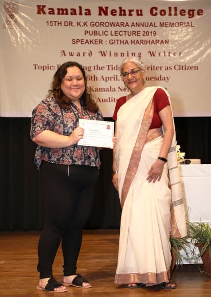 Kamla Nehru College for Women Kapurthala Events photo 5