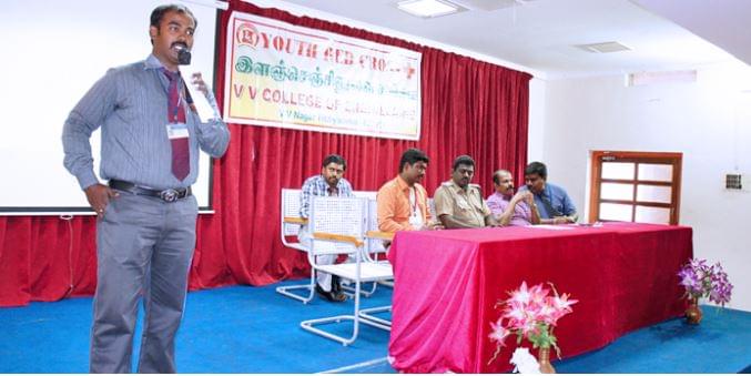 V V College of Engineering Tirunelveli Events photo 1