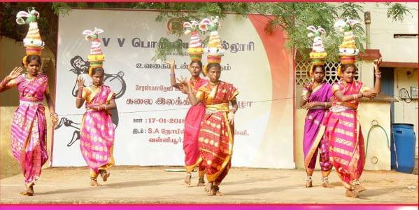 V V College of Engineering Tirunelveli Events photo 2