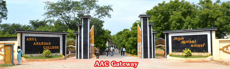 Arul Anandar College Madurai Campus photo 7