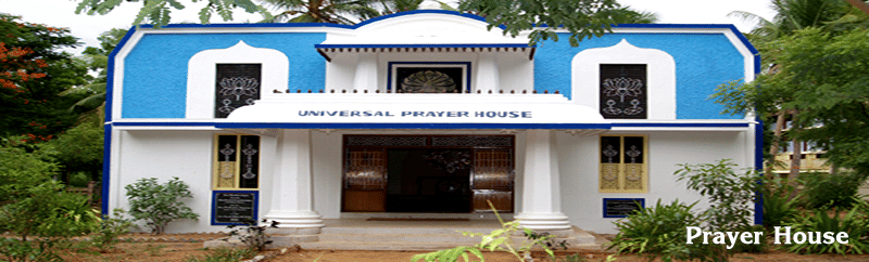 Arul Anandar College Madurai Campus photo 8