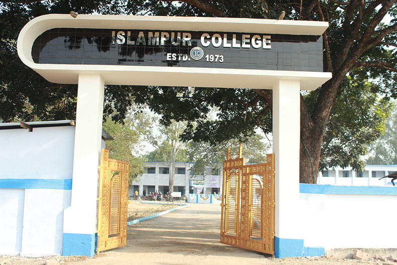 Islampur College Siliguri Campus photo 8