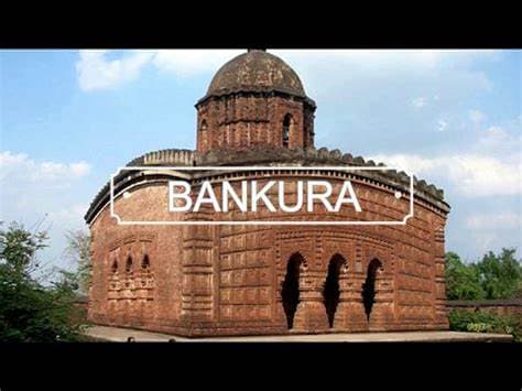 Bankura Christian College Campus photo 9