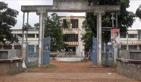 Bankura Christian College Campus photo 10