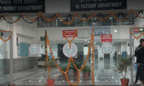 Chirayu Medical College and Hospital Bhopal Academic Building photo 2