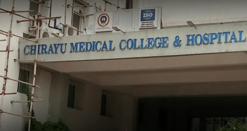 Chirayu Medical College and Hospital Bhopal Academic Building photo 7