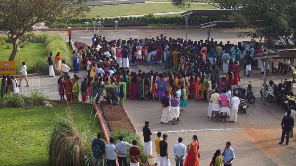 PSG Itech Events photo 7