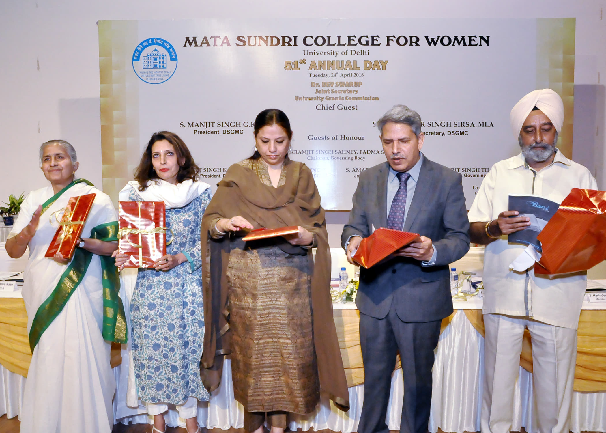 Mata Sundri College for Women Events photo 5