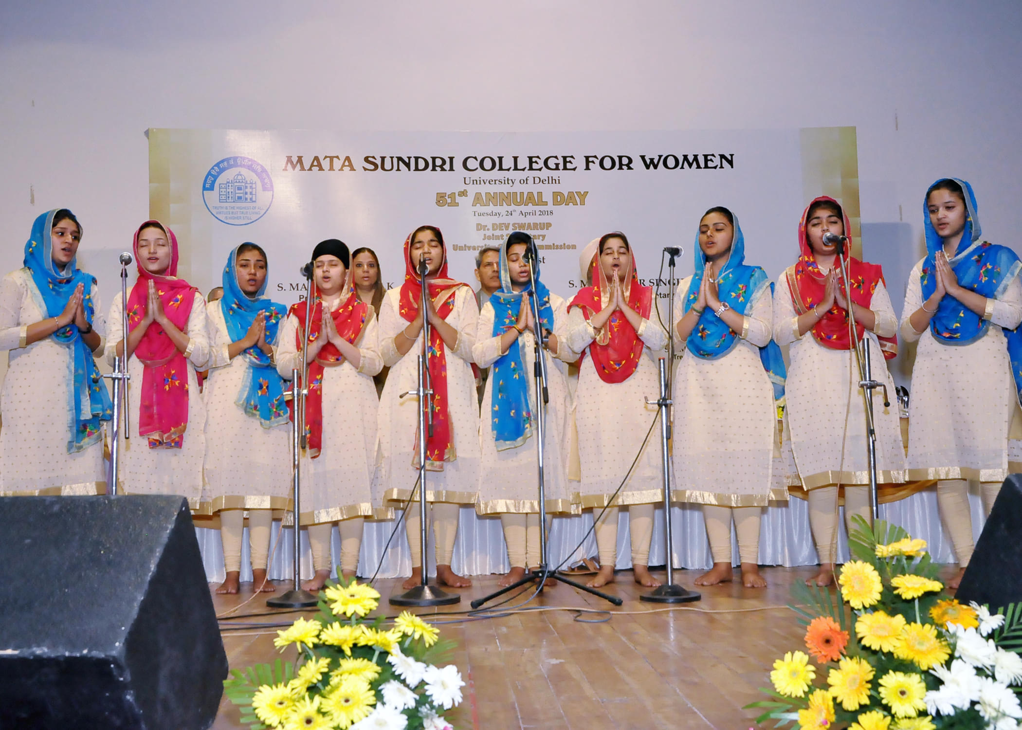 Mata Sundri College for Women Events photo 16