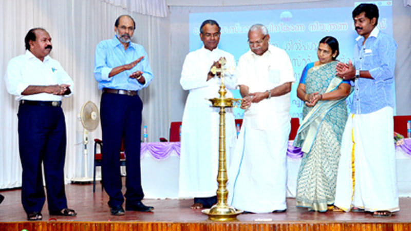 Amala Institute of Medical Sciences Thrissur Events photo 3