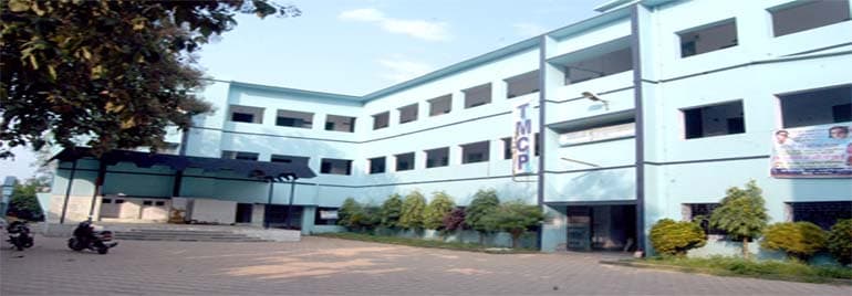 Mrinalini Dutta Mahavidyapith Kolkata Campus photo 1