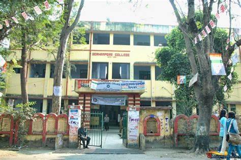 Berhampore Girls College Murshidabad Campus photo 8