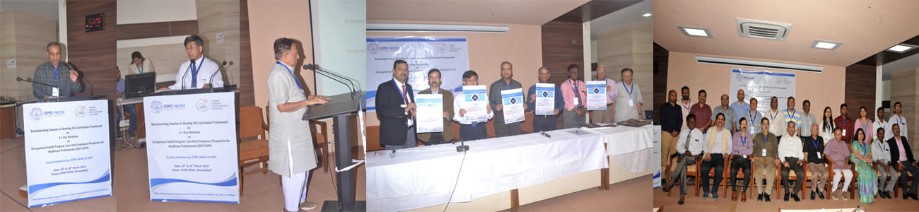 National Institute of Occupational Health Ahmedabad Events photo 4