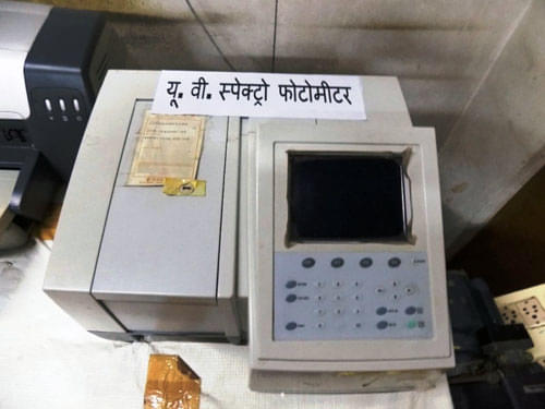 National Institute of Occupational Health Ahmedabad Facilities photo 5