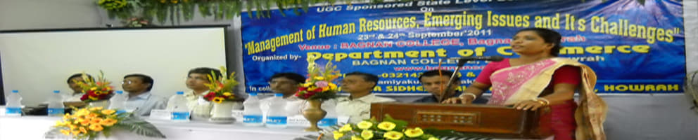 Bagnan College Howrah Events photo 9