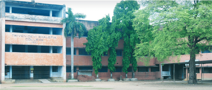 Trivenidevi Bhalotia College Raniganj Bardhaman Campus photo 9