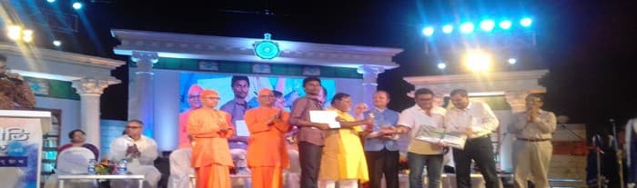 Budge Budge College Kolkata Events photo 6