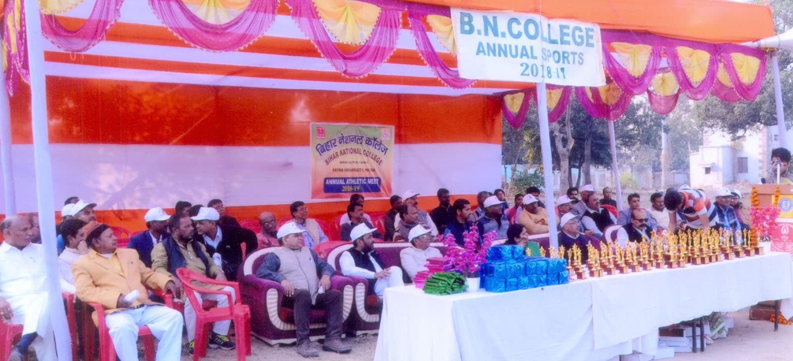 Bihar National College Patna Events photo 13