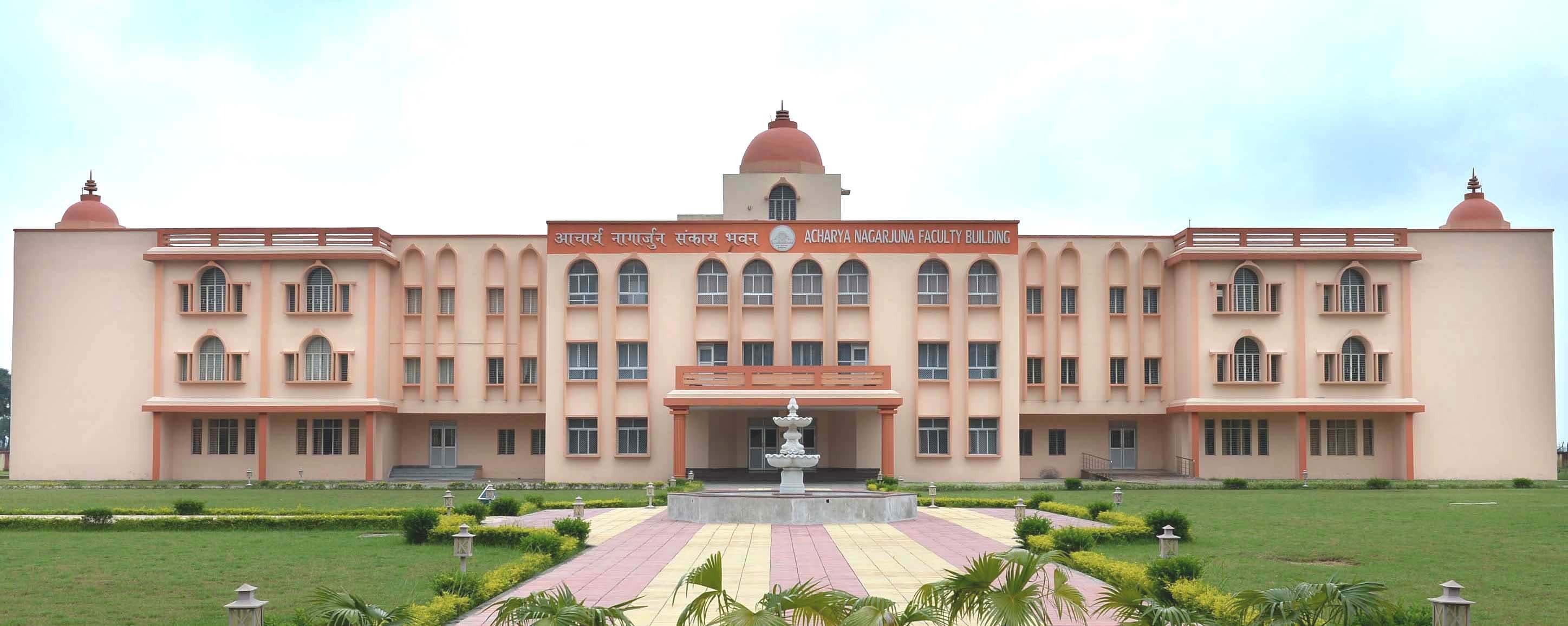 Bihar National College Patna Campus photo 6