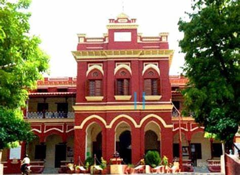 Bihar National College Patna Campus photo 7