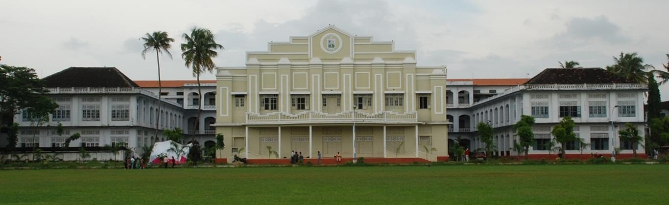 Sacred Heart College Ernakulam Campus photo 15