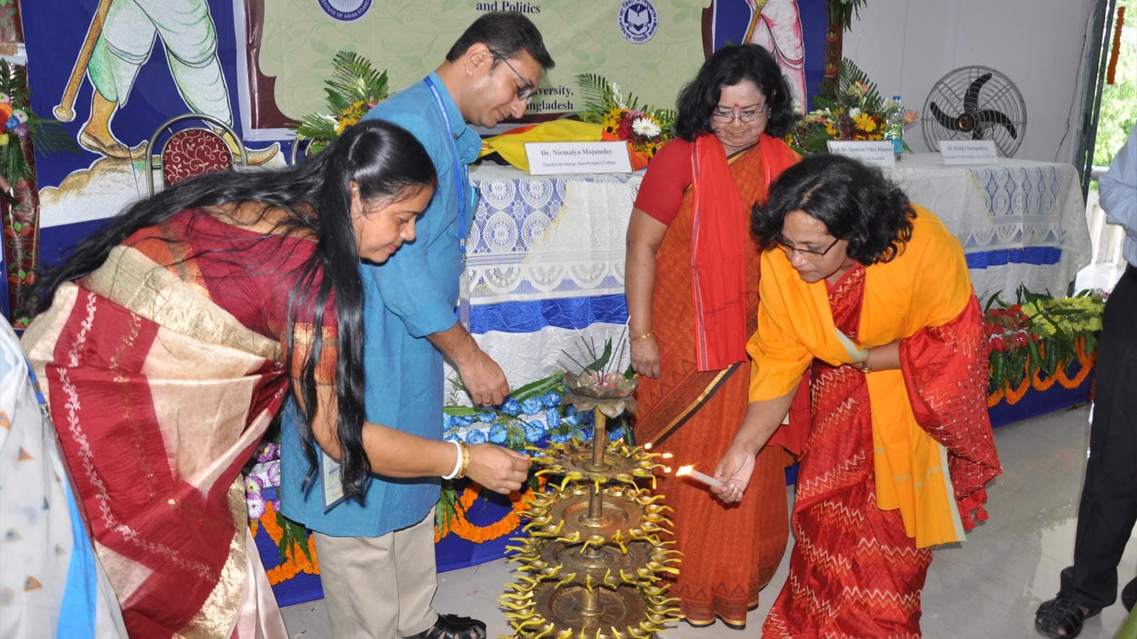 Karimpur Pannadevi College Nadia Event photo 5