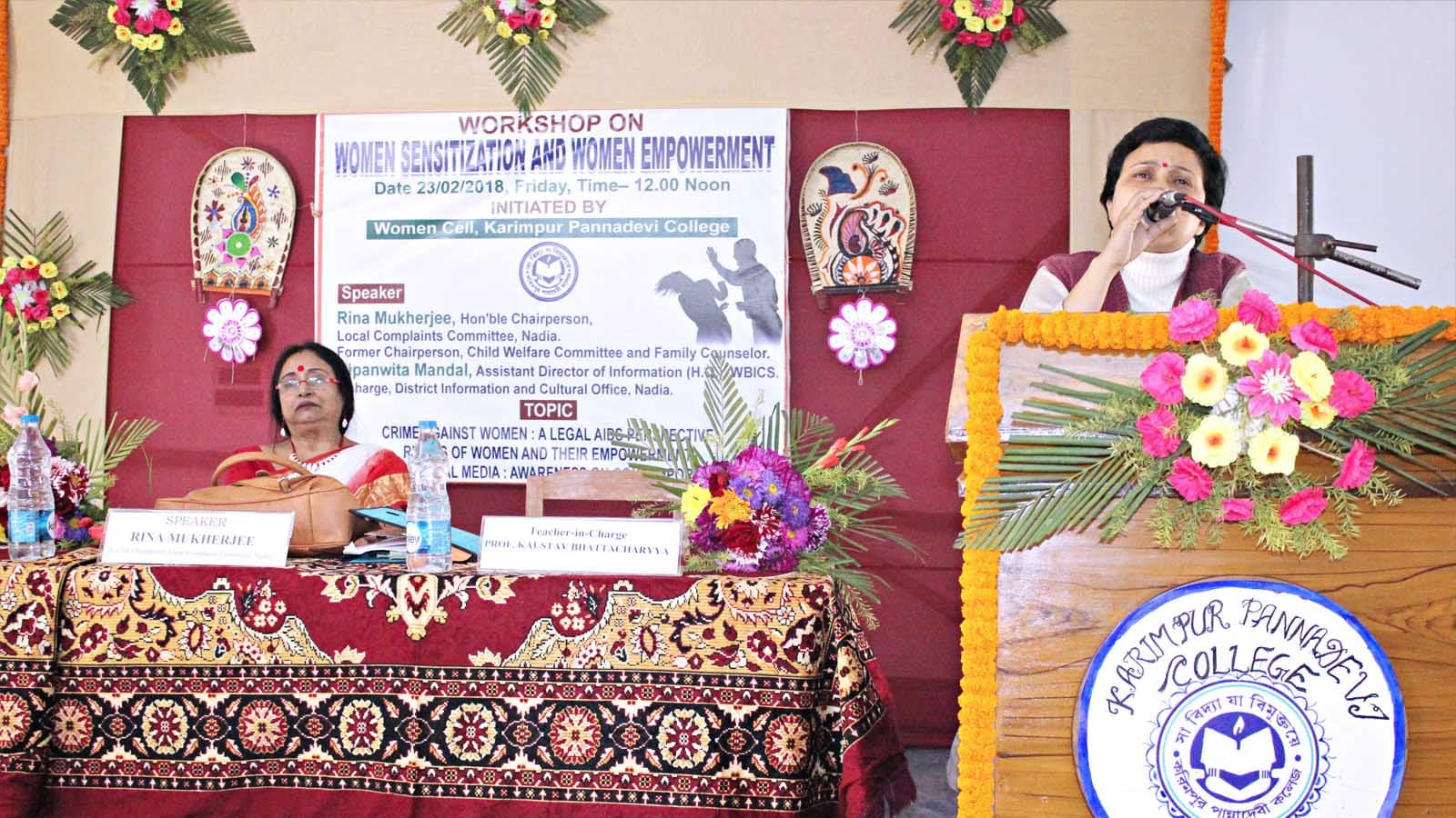 Karimpur Pannadevi College Nadia Event photo 6