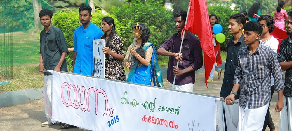 CMS Kottayam Events photo 12