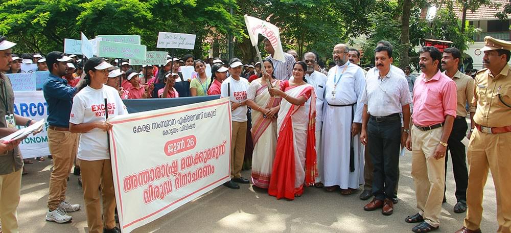 CMS Kottayam Events photo 4