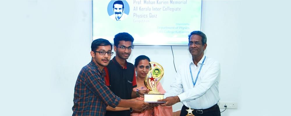 CMS Kottayam Events photo 8