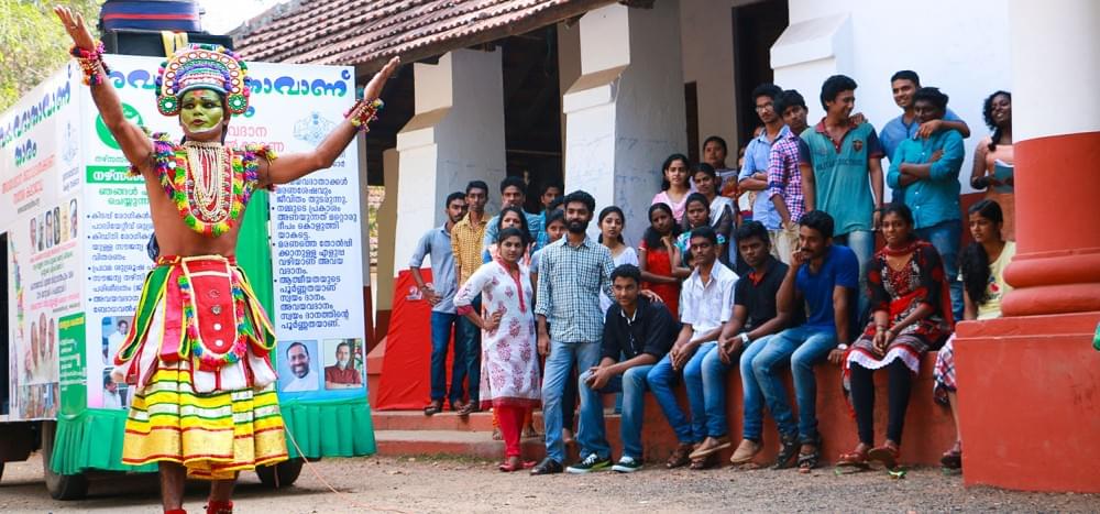 CMS Kottayam Events photo 19