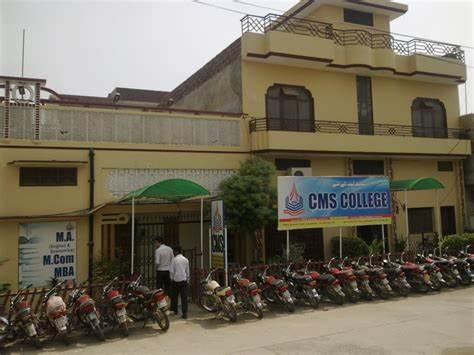 CMS Kottayam Campus photo 16