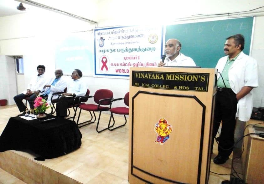Vinayaka Missions Medical College and Hospital Karaikal Events photo 4