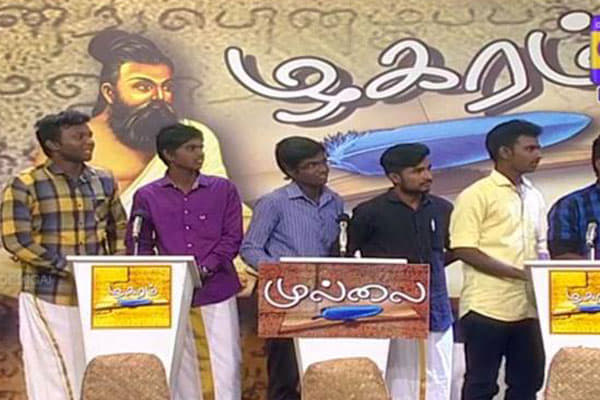 Apollo Arts and Science College Chennai Events photo 7