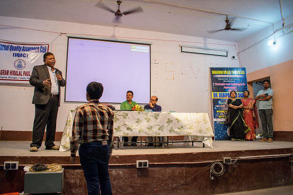 Nabagram Hiralal Paul College Hooghly Event photo 9