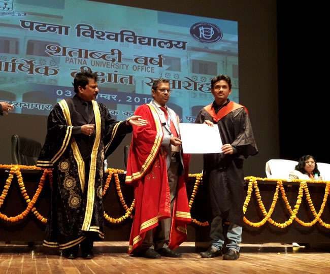 Patna College Events photo 2