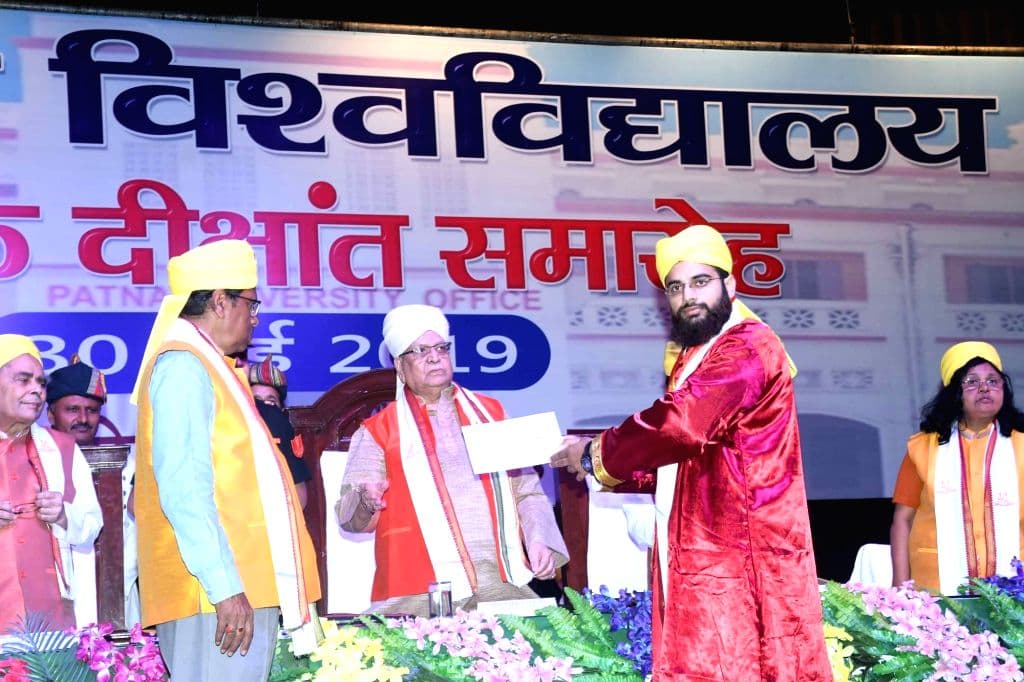 Patna College Events photo 3